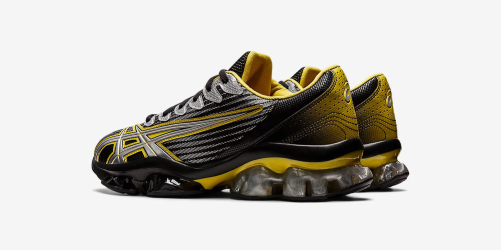 gel quantum ™ levitrack