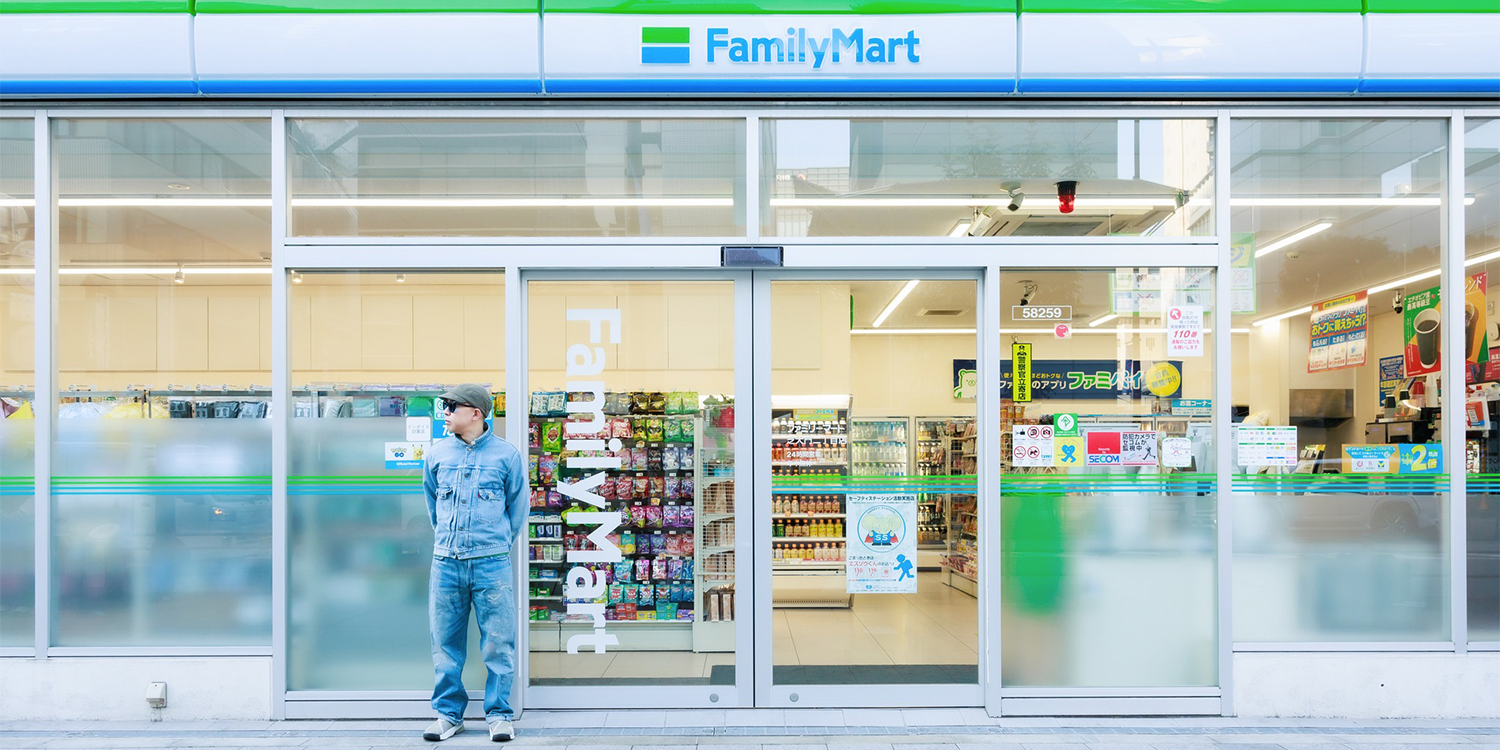 NIGO FamilyMart