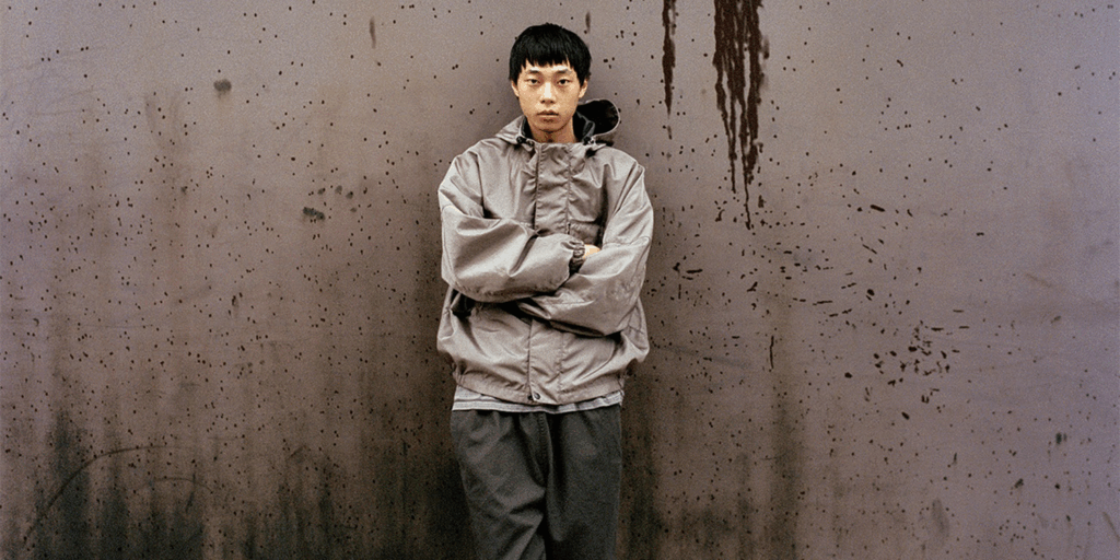 “Park Life” Thisisneverthat Fall 2025