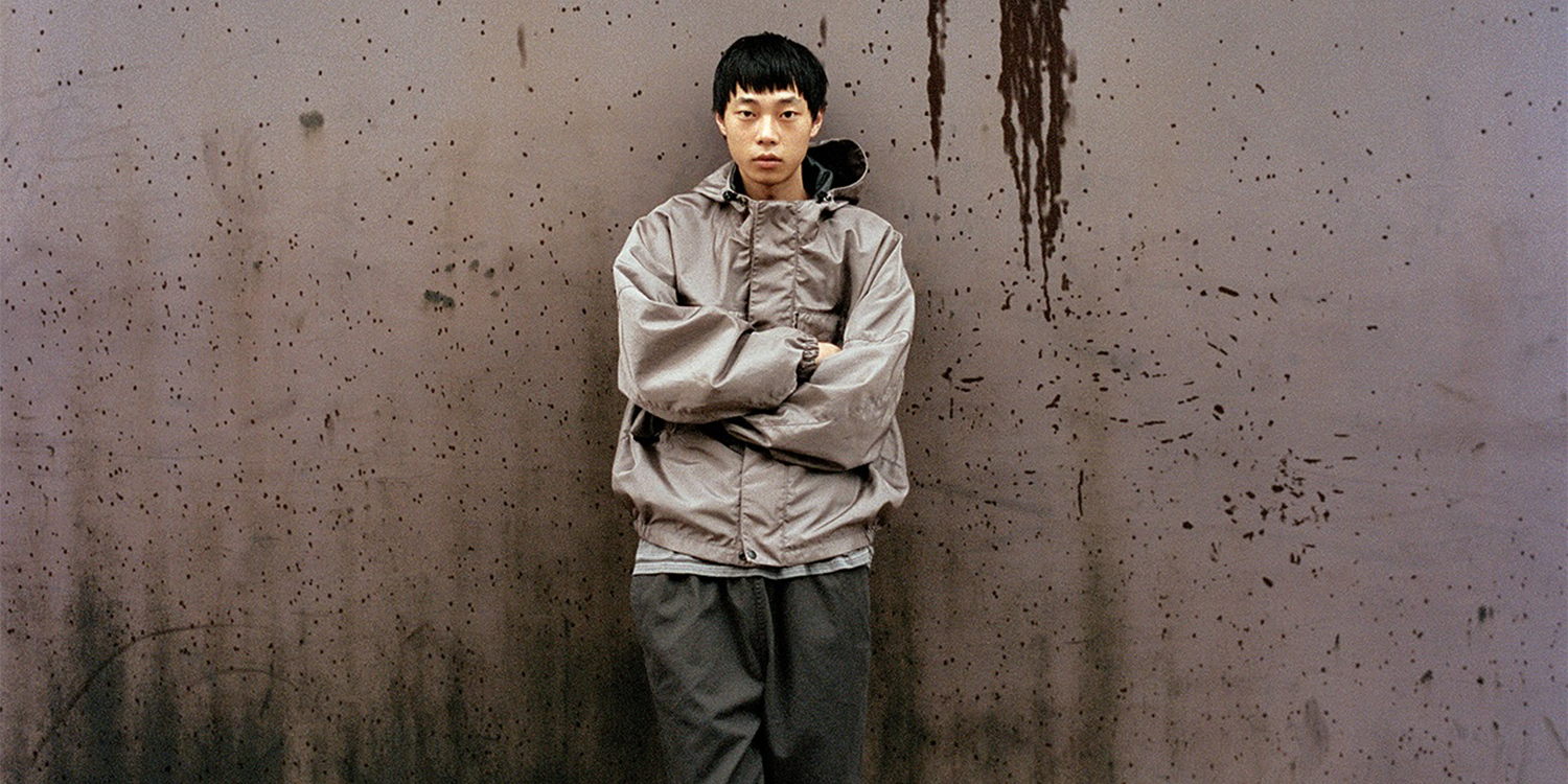 “Park Life” Thisisneverthat Fall 2025